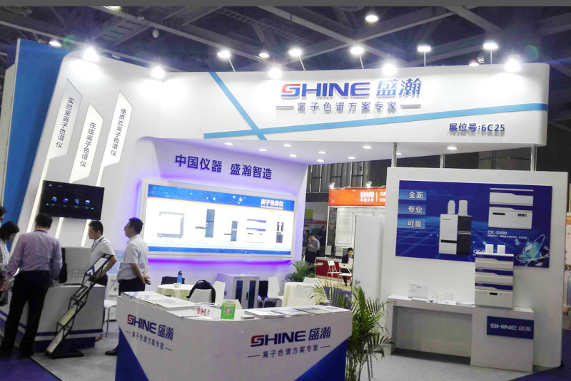 CHINA LAB 聚焦展位6C25，食品領域解決方案大獲關注