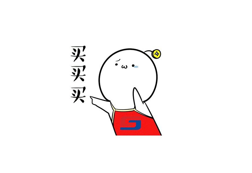 年終鉅惠，以舊換新！盛瀚離子色譜耗材又雙叒搞活動(dòng)了！