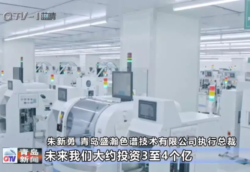 盛瀚又上電視了！未來將投3個億搞大事！