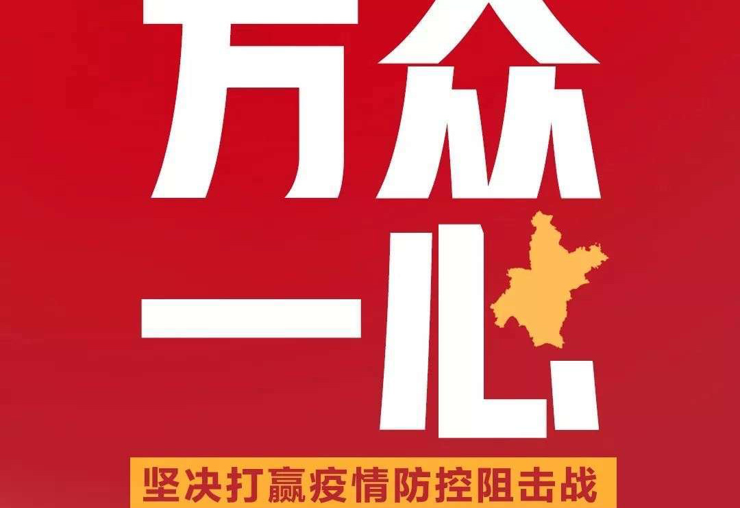 疫情期間，盛瀚各地區(qū)工程師熱線已開通！