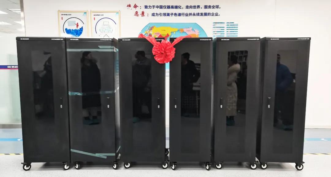 盛瀚在線酸雨檢測離子色譜儀正式交付發(fā)貨！