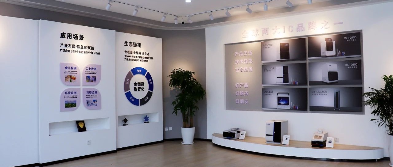 盛瀚說 | 破卡脖子魔咒，展國產(chǎn)智造之美
