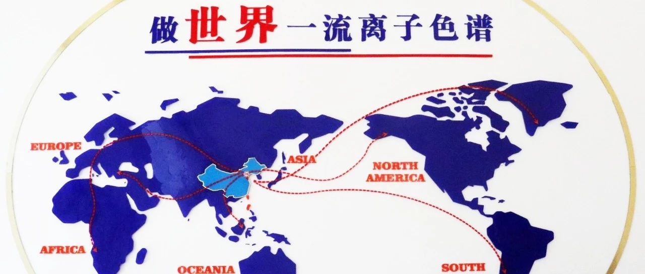 我為盛瀚代言 | 來(lái)自法國(guó)、土耳其、意大利……“瀚絲表白帖”