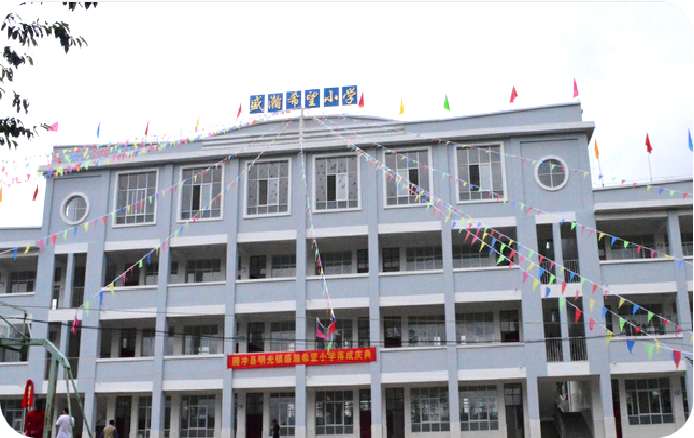 澆一株花朵，種一份希望丨兒童公益事業(yè)，盛瀚在路上