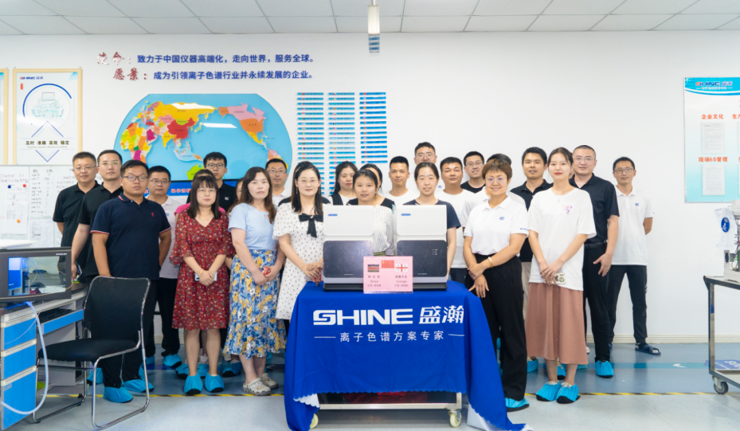 盛瀚色譜肯尼亞、格魯吉亞兩國發(fā)貨儀式圓滿成功！