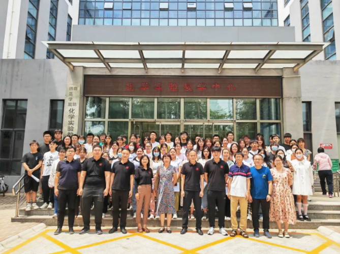 科技企業(yè)進(jìn)高校 | 2023年青島盛瀚色譜技術(shù)技能培訓(xùn)班——廊坊師范學(xué)院站圓滿成功！