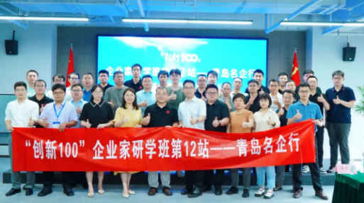年中回顧 | 積累 沉淀，再出發(fā)！