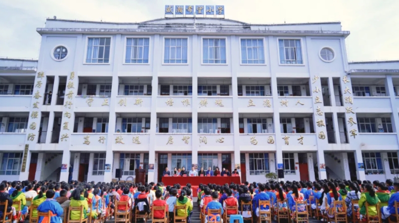 助力邊疆少年 共鑄生態(tài)文明夢！